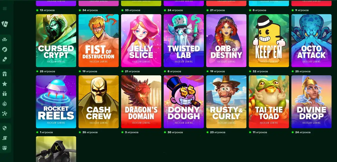 Booi casino интерфейс игрового зала